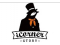 icorner