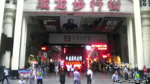 (出租)福清市成龙步行街中心二层