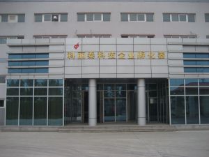 天津科丽泰科技企业孵化器有限公司
