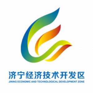 山东济宁经济技术开发区