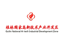 桂林高新技术产业开发区