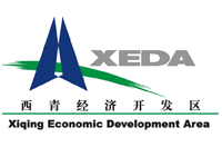 天津西青经济技术开发区
